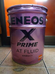 送料無料　ENEOS　XPRIME　ATフルード　潤滑油基油　※個人宅配送不可