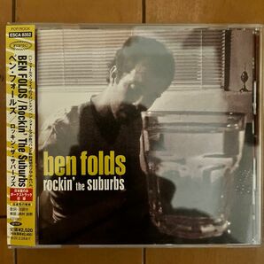 【CD】ベン・フォールズ『ロッキン・ザ・サバーブズ』国内盤