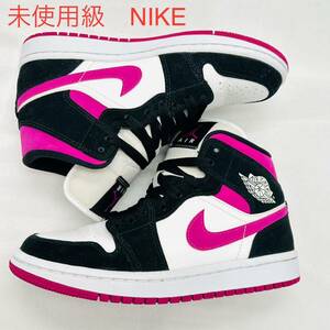 未使用級　NIKE AIR JORDAN 1 MID エアジョーダン　ナイキ　MD スニーカー 