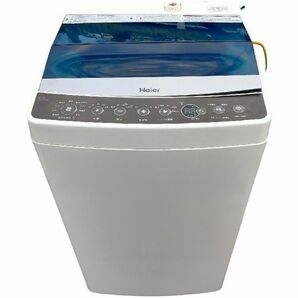Haier ハイアール 全自動洗濯機JW-C55A 5.5kg 縦型 Automatic Washing machine