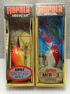 ラパラ MFR 3 2個セット ミニ ファットラップ スペシャル 1992年 1993年