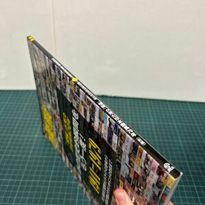 優駿 2011年9月号 JRA 未開封DVD付き ハイセイコー テンポイント トウショウボーイ アローエクスプレス タニノムーティエの画像2