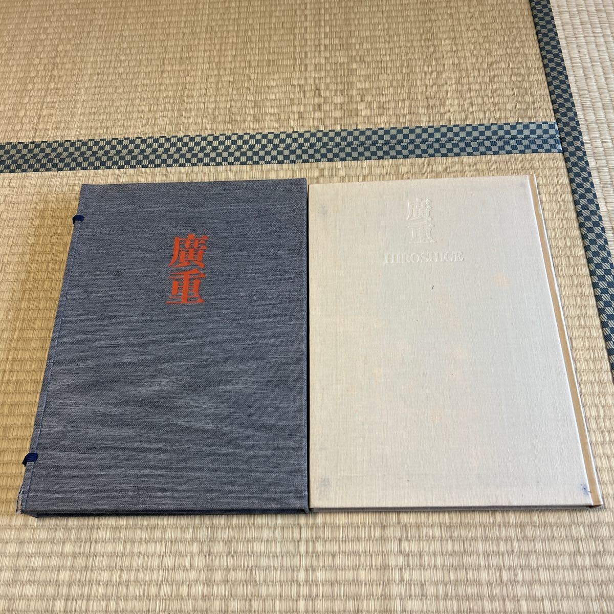 مجموعة كاملة من مطبوعات Ukiyo-e 6 هيروشيغي أوتاغاوا هيروشيغي شويشا 1975 تم تحريره بواسطة شيجيكي غوتو, تلوين, كتاب فن, مجموعة, فهرس