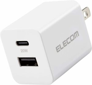 1)充電器単体 エレコム 充電器 2ポート Type-C(USB-C) + USB-A USB PD対応 20W 折りたたみ式プラ