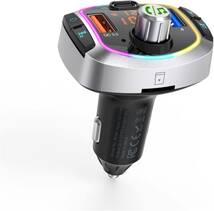シルバー TICARVE FMトランスミッター Bluetooth5.0 シガーソケット携帯電話用車載充電器 バッテリー電圧測定 _画像1