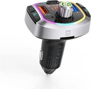 シルバー TICARVE FMトランスミッター Bluetooth5.0 シガーソケット携帯電話用車載充電器 バッテリー電圧測定 