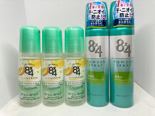 花王　8×4 エイトフォー　ロールオン　45ml×3本、パウダースプレー　50g×2本　【計5本セット】制汗デオドラント　制汗剤