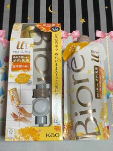 花王　ビオレu ザ ボディ　ぬれた肌に使うボディ乳液　金木犀の香り　300ml×2個セット　らくらくスイッチ、フック1セット付き