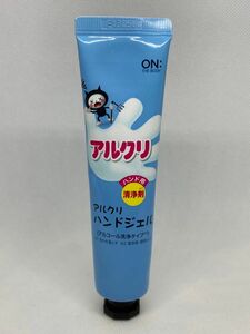 アルクリ　ハンドジェル　40ml アルコールジェル　殺菌　消毒