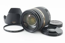 ★小カビ★ タムロン TAMRON SP 17-50mm F2.8 DiII ニコン #14066_画像1