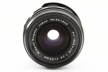 ★超美品★ Nikon ニコン PC-NIKKOR 35mm F2.8 #14096MTT_画像4