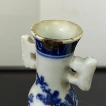 旭亭造 染付 小さい花入？ 高さ8cm 60g / 亀屋旭亭？ 京焼 花器 小壺 一輪挿し 仏花器_画像6