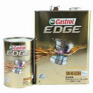 Castrol EDGE TITANIUM 5W-40 　4L缶1個と1L缶１個　合計5L (カストロール エッジ チタニウム　5W-40）