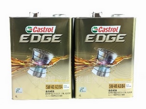 Castrol EDGE TITANIUM 5W-40 8L 4L缶２個 (カストロール エッジ チタニウム　5W-40）