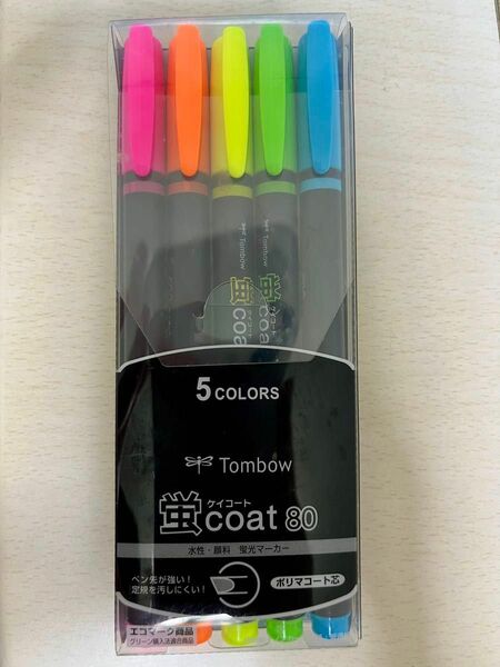 トンボ鉛筆 蛍光ペン 蛍コート80 5色 WASC5C