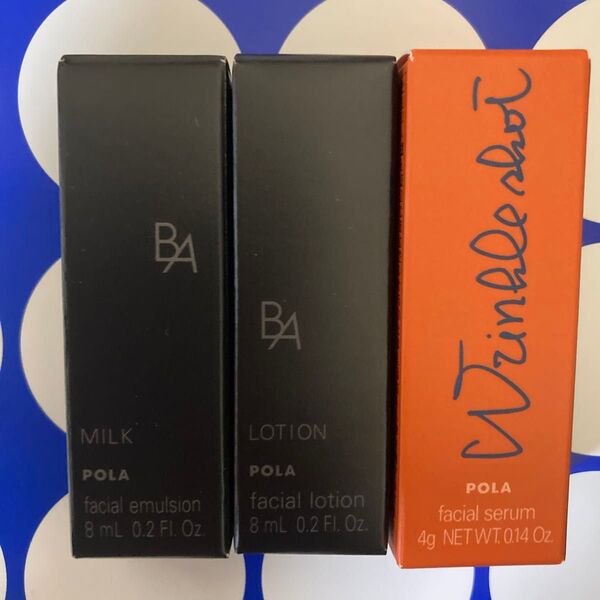 ポーラBAローションN&ミルクN 8ml、リンクルショットメディカルセラムN 4g サンプルセット POLA