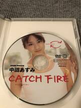 【匿名配送】【DVD】 中田あすみ　CATCH FIRE_画像3
