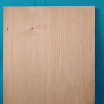 【厚15mm】【節有】ブラックチェリー(54)　木材_画像6