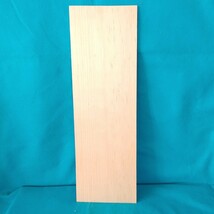【薄板1mm】ハードメープル(23)　木材_画像1