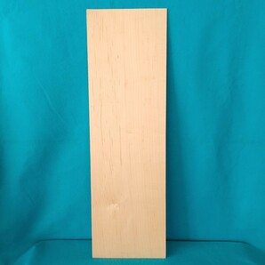 【薄板3mm】ハードメープル(61) 木材の画像1