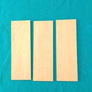 【薄板4mm】ハードメープル(69)　木材