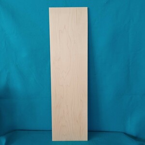 【薄板4mm】ハードメープル(94)　木材