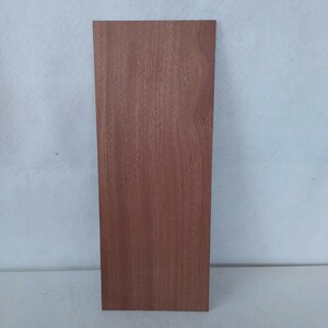 【薄板1.5mm】マホガニー(19)　木材