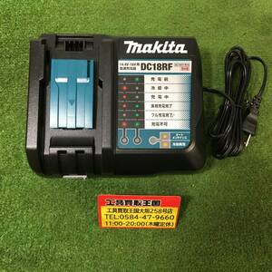 【未使用品】★makita(マキタ) 14.4v-18v急速充電器 DC18RF ITAWATEE8ACT
