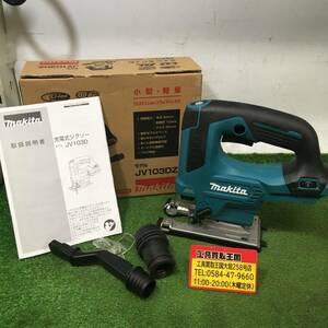 【中古品】マキタ(Makita) 充電式ジグソー10.8V (本体のみ) JV103DZ / ITUNAIGWOE90