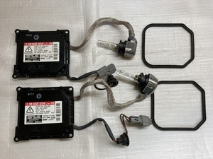 バラスト 左右 セット ムーヴ カスタム L175S ダイハツ 81107-B5020 81107-B5020 KOITO 39000-51787 HID ヘッド ライト 用 左 右