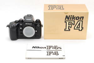 【良品】 Nikon F4 35mm SLR Film Camera Black Body ニコン 一眼レフ フィルムカメラ 元箱付き #1194