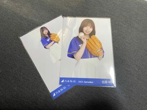 乃木坂46 佐藤璃果 生写真 2023 ベースボールシャツ Web限定 月別