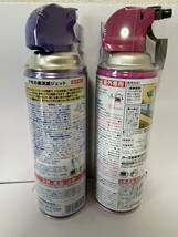 アース製薬 クモの巣消滅ジェット 450ml ＆アースガーデン アースガーデン ムカデ撃滅 480ml　各１本_画像2