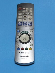 240277　 除菌・清掃済　パナソニック Panasonic EUR7658YB0 DVDレコーダーリモコン　赤外線発光確認済