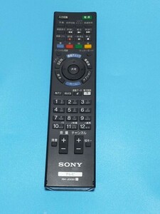 240249　 除菌・清掃済　SONY ソニー リモコン RM-JD030 　赤外線発光確認済