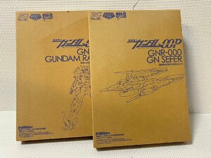 ■ 未組立 電撃ホビーマガジン FG ガンダムラジエル GNセファー 2個セット ガンダム00P ★