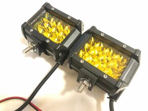 ■CHELIHEAD シェルヘッド　LED フォグライト 作業灯 2個セット ライト ランプ ★