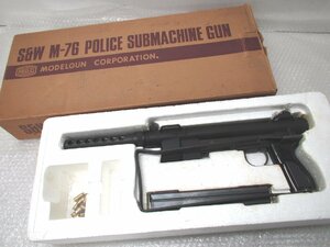 ■◆稀少 MGC S＆W M-76 POLICE SUBMCHINE GUN SPG刻印　モデルガン　ポリス　サブマシンガン