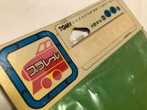 ■レア！　未開封　デットストック TOMY プラレール 大てっきょう 大鉄橋 当時物！★_画像2