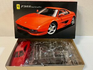 ■ 当時物！未組立！ FUJIMI フジミ模型 1/24 FERRARI フェラーリ F355 ベルリネッタ RS-57 ★