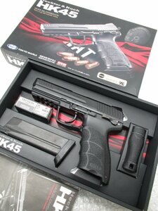 ■◆　東京マルイ H＆K HK45 ガスブローバック　ガスガン　動作品 ヘッケラー＆コッホ