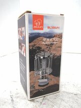 ■◆ BULin BL300-F1 ポータブルランタン　ホヤをスノーピーク製に交換　動作品 　ガスランタン_画像9