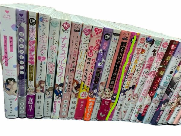 コミック 漫画　まとめ売り　バラ売り　組み換え可能 TLコミック