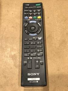 23 SONY RM-JD030 ソニー テレビリモコン