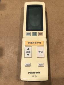 46 Panasonic A75C4528 パナソニック エアコンリモコン