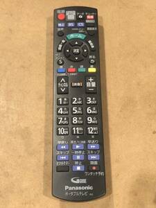 70 Panasonic N2QAYB001151 パナソニックテレビリモコン