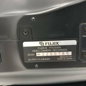 中古 動作未確認 FUJIX/フジックス Hi8 FH125SW ハンディカム ビデオカメラ ☆バッグ・箱あり☆ の画像7