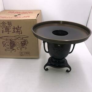 【中古美品】★唐金製　薄端★共耳山水　尺1　三足　箱あり　花器　金属工芸