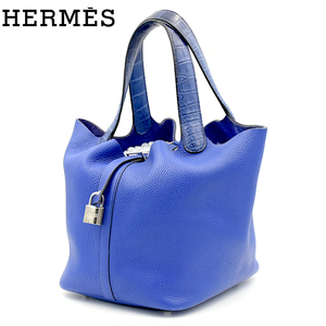 HERMES エルメス ピコタンロック タッチMM A刻印 シルバー金具【A02463】