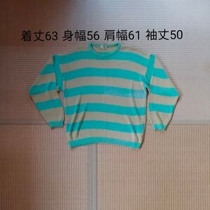 ニットセーター 薄手 サマーセーター オールシーズン 長袖